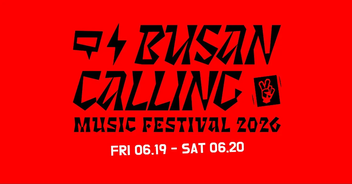 Busan Calling - Music Festival 2026