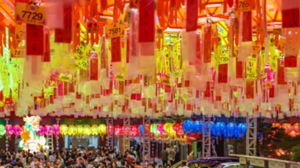 2026 Busan Samgwangsa Lantern Festival