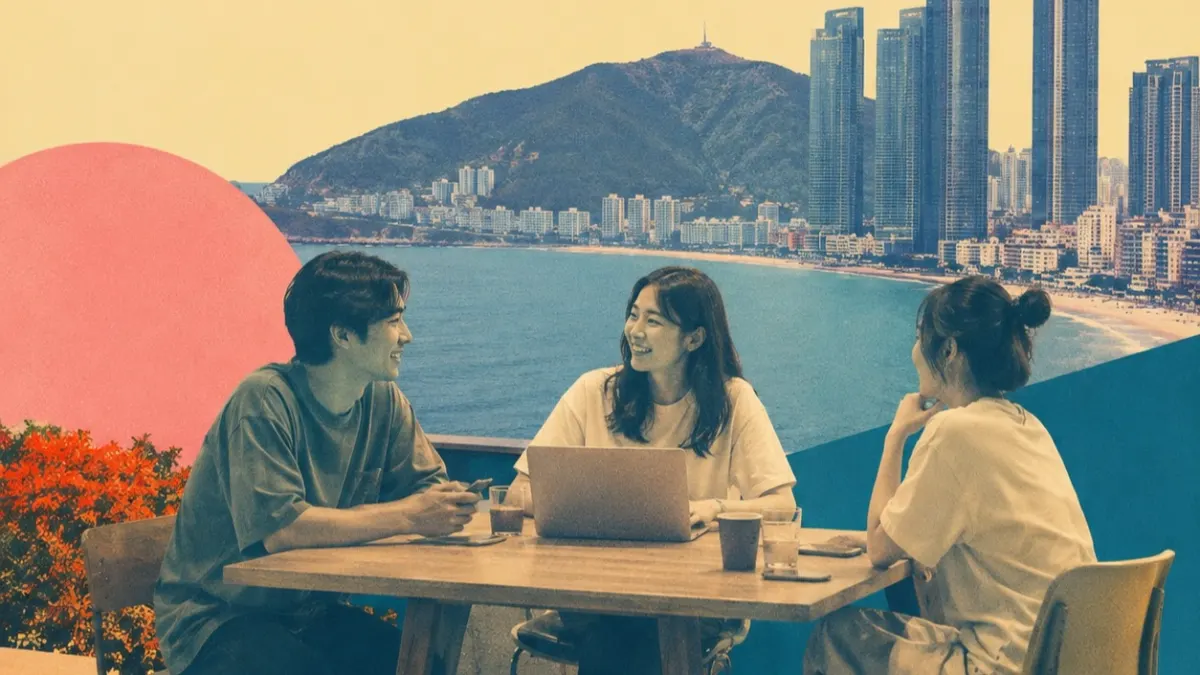 ProtoVille Busan: Admin Night