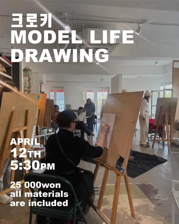 Model Life Drawing
