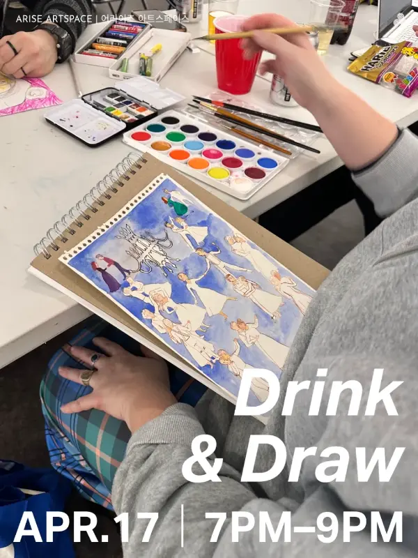 Drink & Draw