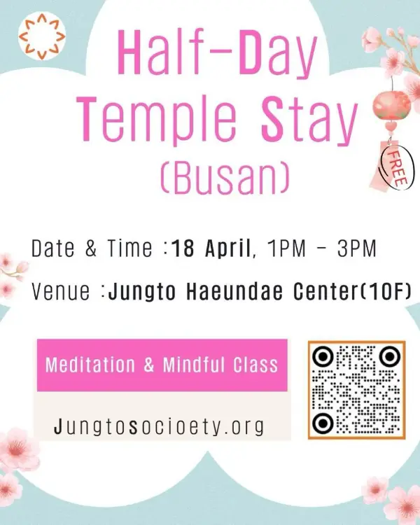 Half-Day Temple Stay