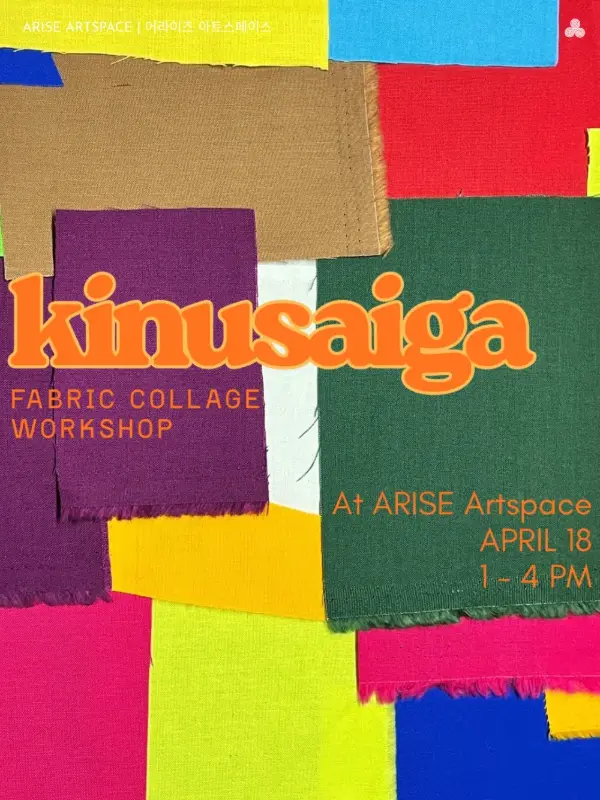 Kinusaiga: Fabric Collage Workshop