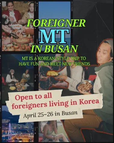 Foreigner MT in Busan