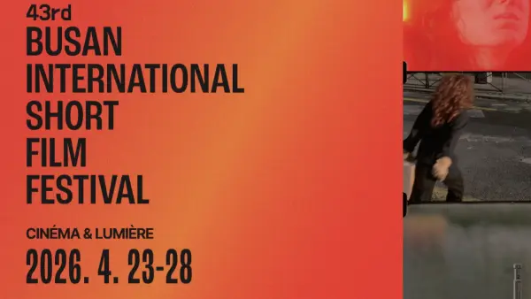 Busan International Short Film Festival