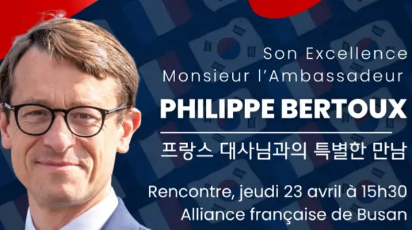 France Ambassador Special Meeting