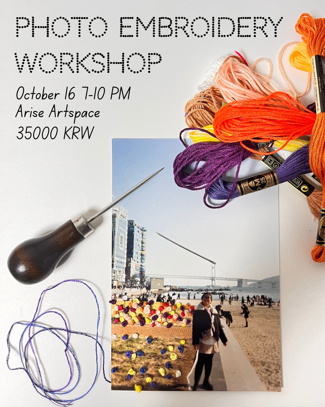 Photo Embroidery Workshop