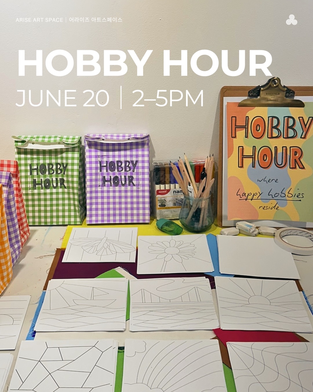 Hobby Hour: June, full event poster