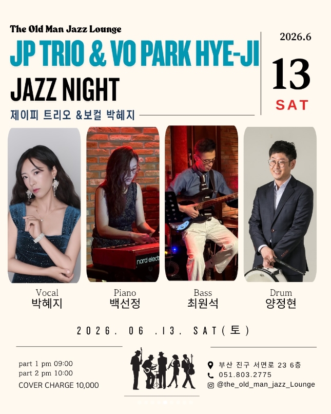 JP Trio & VO Park Hye-ji: Jazz Night, full event poster