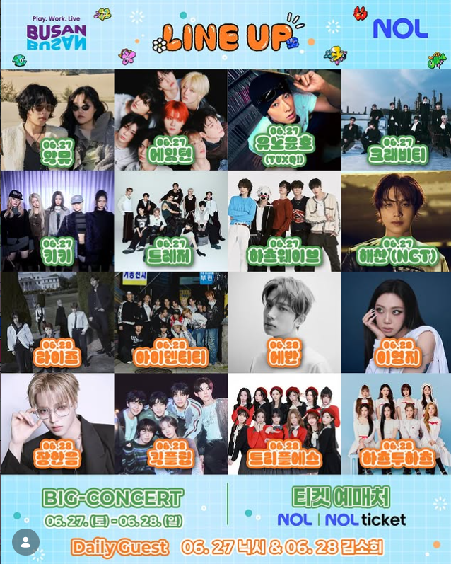 Busan One Asia Festival, full event poster