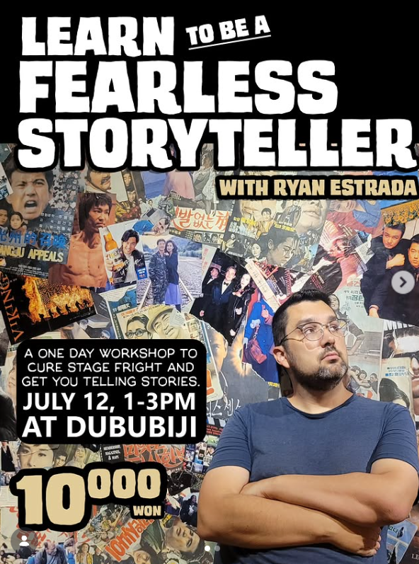 Learn to be a Fearless Storyteller with Ryan Estrada, full event poster