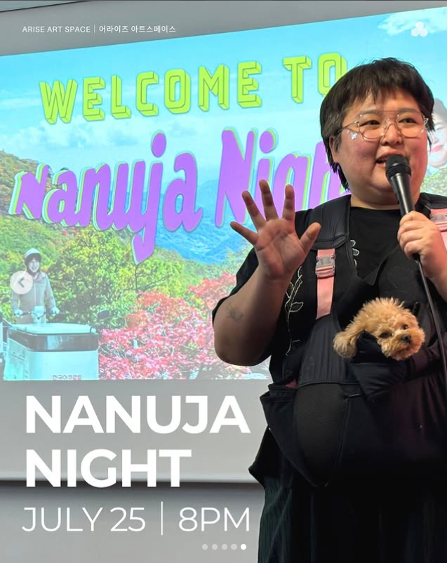 Nanuja Night - Open Mic, full event poster