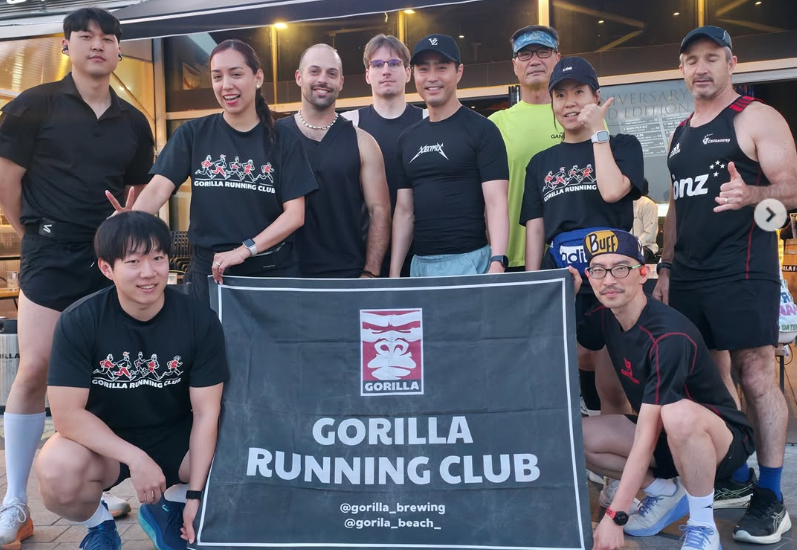 Gorilla Running Club, full event poster