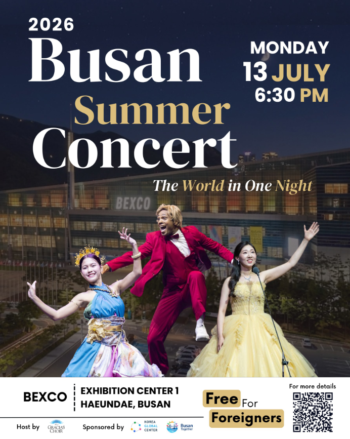 Busan Summer Concert: The World in One Night, full event poster