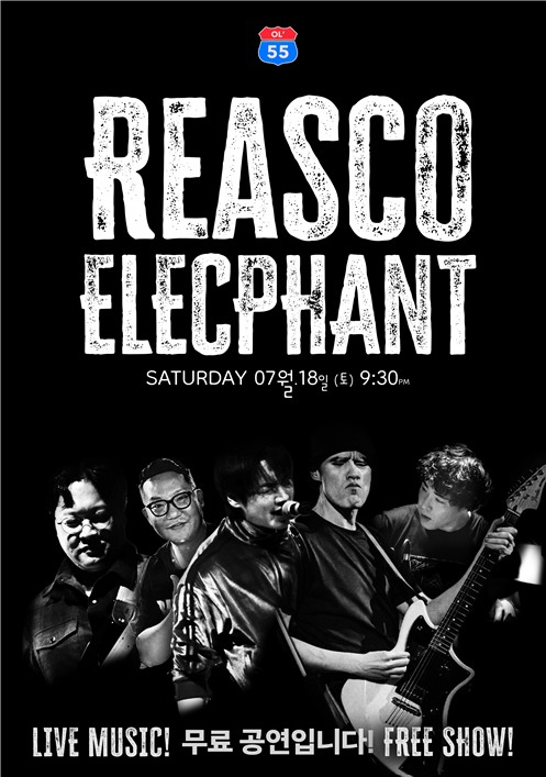 Reasco & Elecphant - Live Music — full event poster