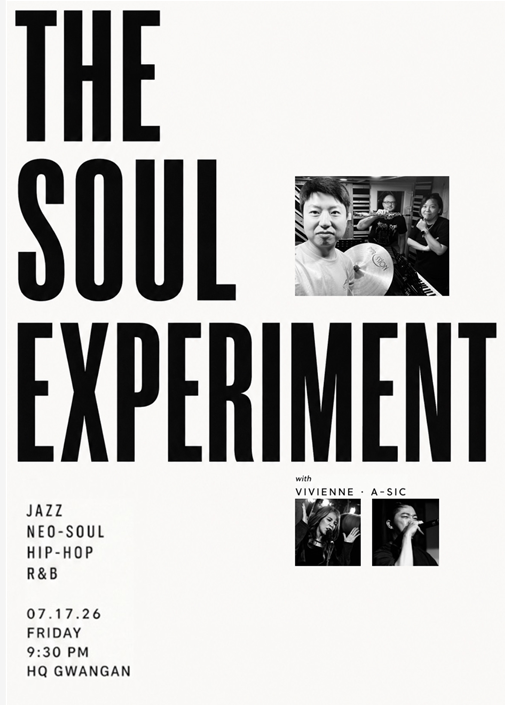 The Soul Experiment — full event poster