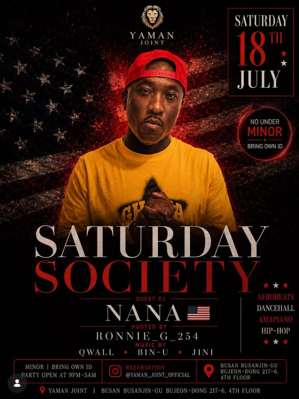Saturday Society — full event poster