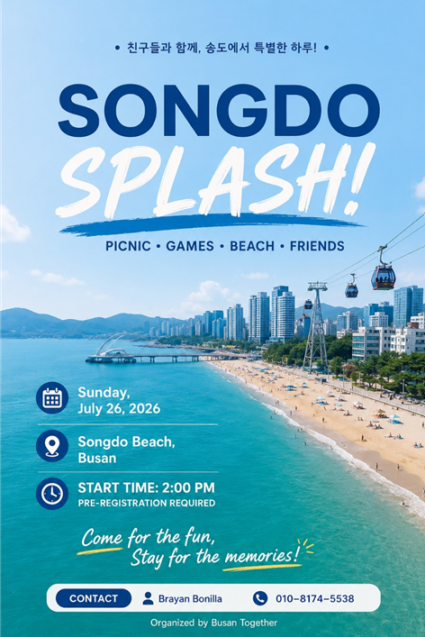 Songdo Splash, full event poster