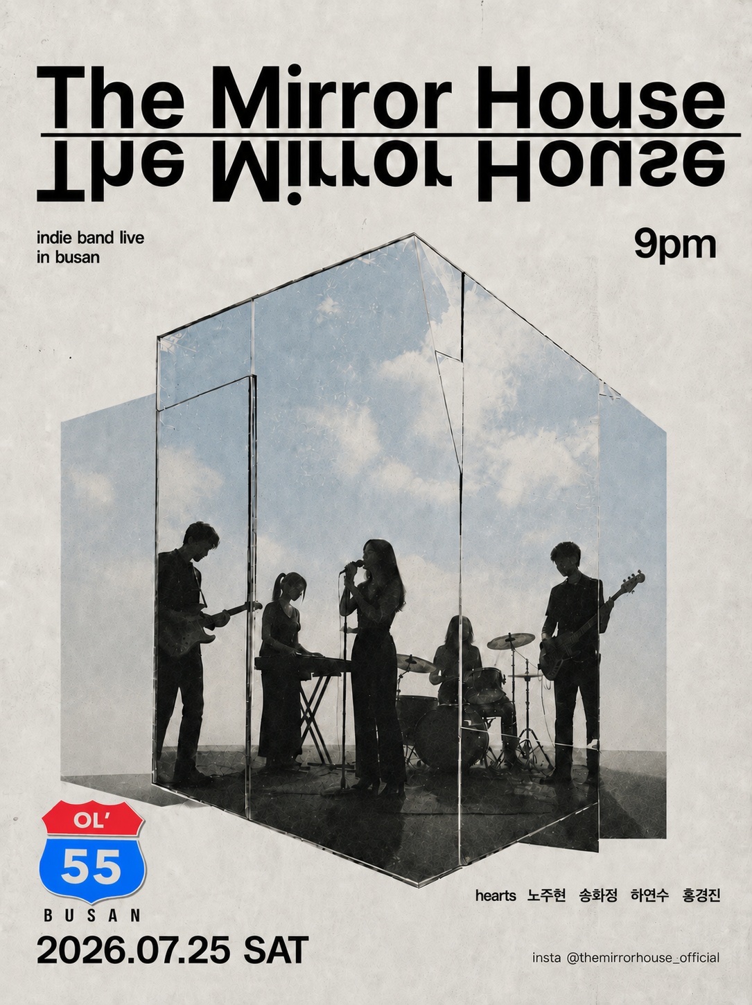 The Mirror House, full event poster