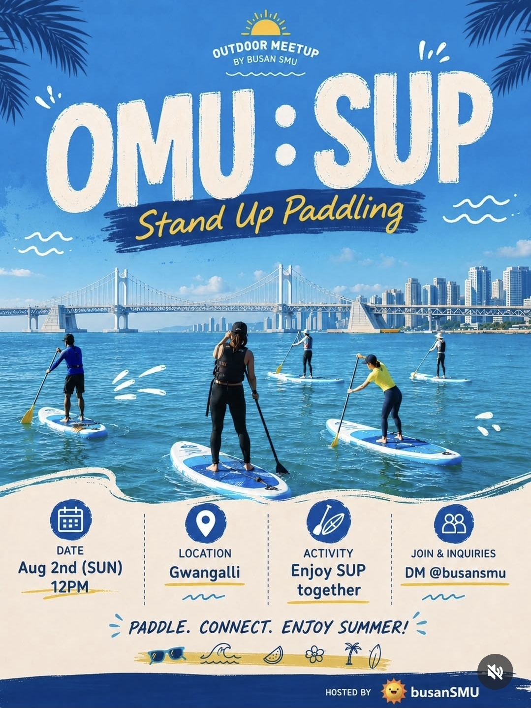 OMU: SUP, full event poster