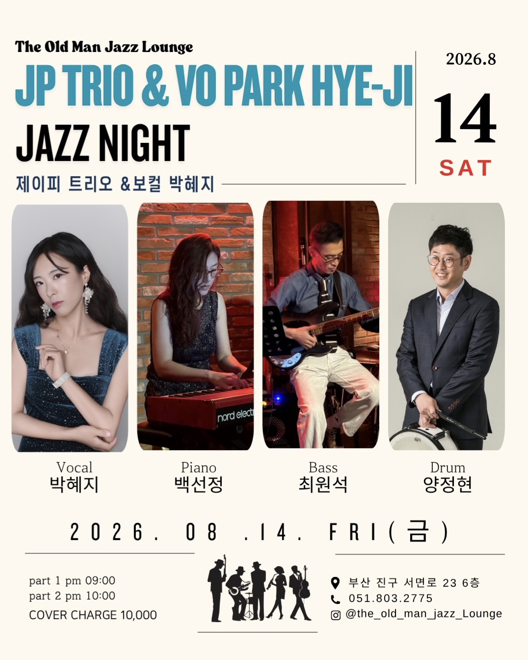 JP Trio & Vo Park Hye-Ji Jazz Night, full event poster