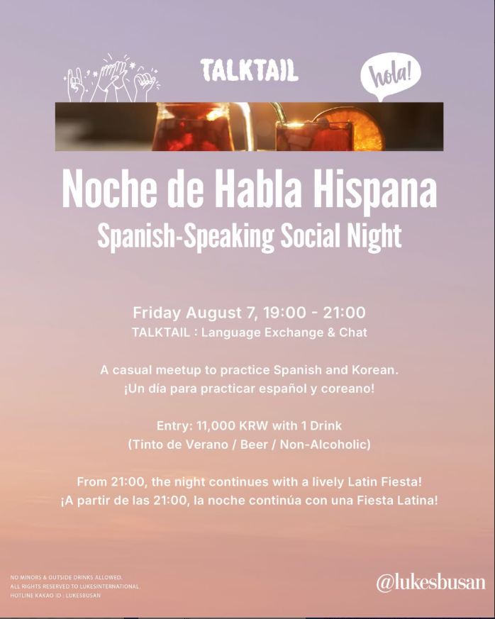 Talktail: Noche de Habla Hispana (Spanish-Speaking Social Night), full event poster
