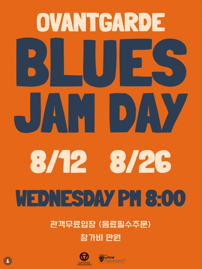 OVANTGARDE Blues Jam Day, full event poster