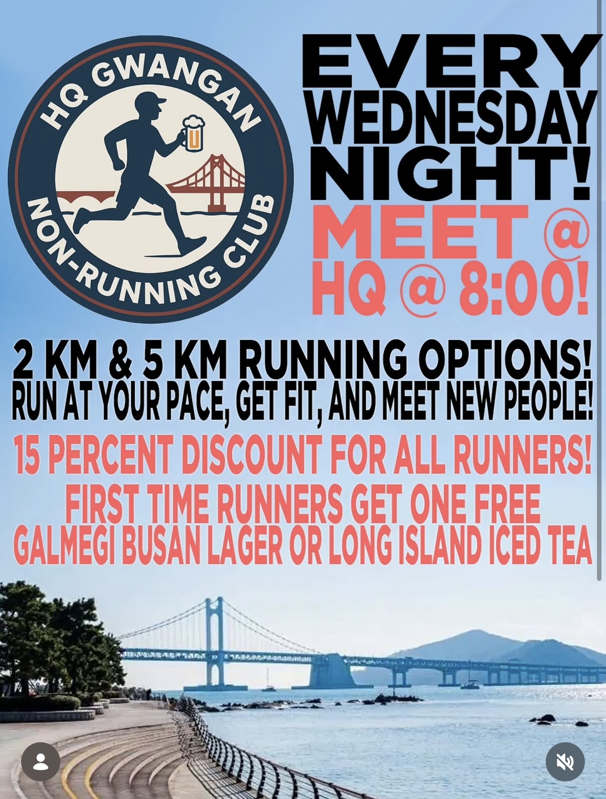 HQ Gwangan Non-Running Club, full event poster