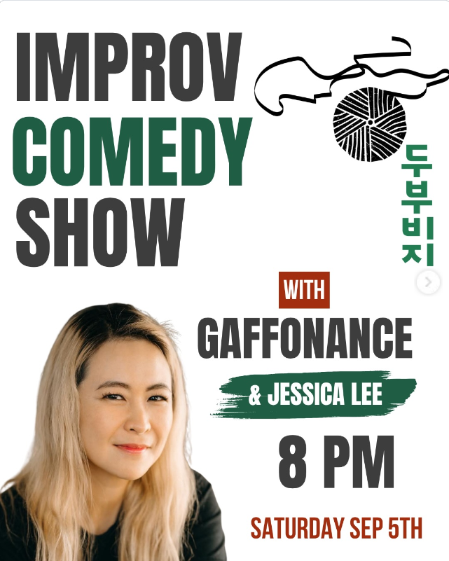 Improv Comedy Show with Gaffonance & Jessica Lee, full event poster