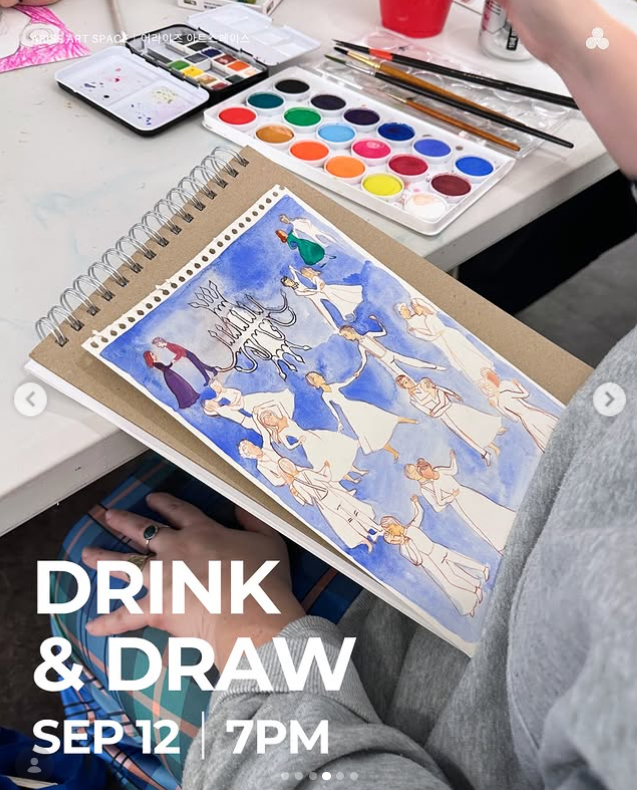 Busan Drink & Draw: Sept 2026, full event poster