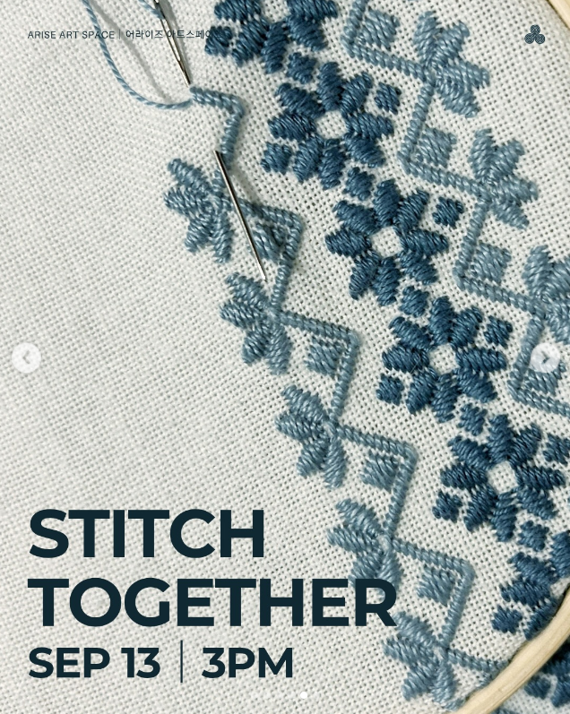 Stitch Together: September, full event poster
