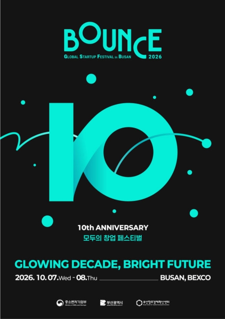 BOUNCE 2026, full event poster