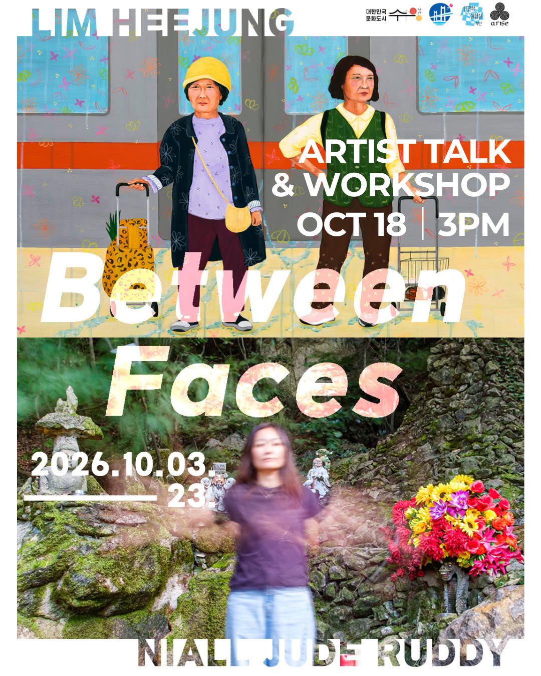 Between Faces: Artist Talk & Workshop, full event poster