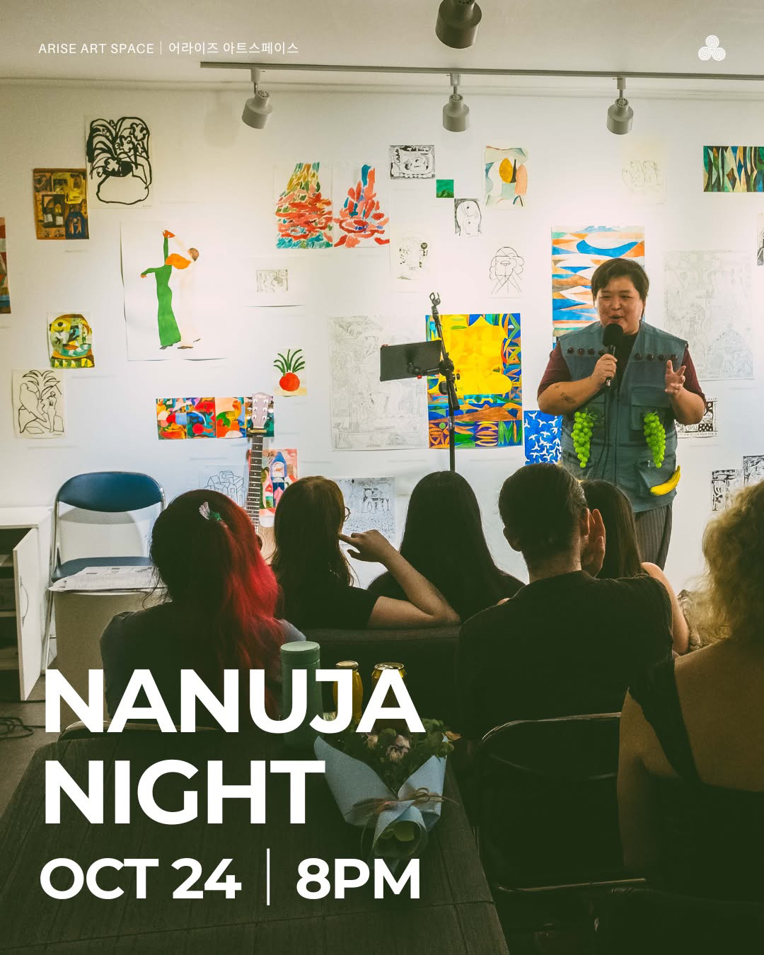 Nanuja Night, full event poster
