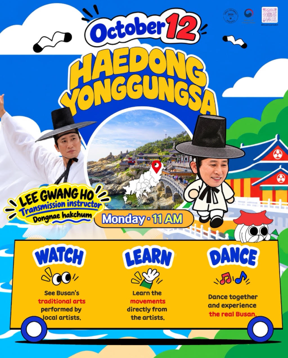 BUSAN OPEN SALON: Dongnae Crane Dance at Haedong Yonggungsa, full event poster