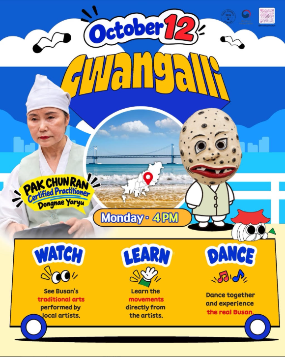 BUSAN OPEN SALON: Dongnae Yaryu at Gwangalli Beach, full event poster