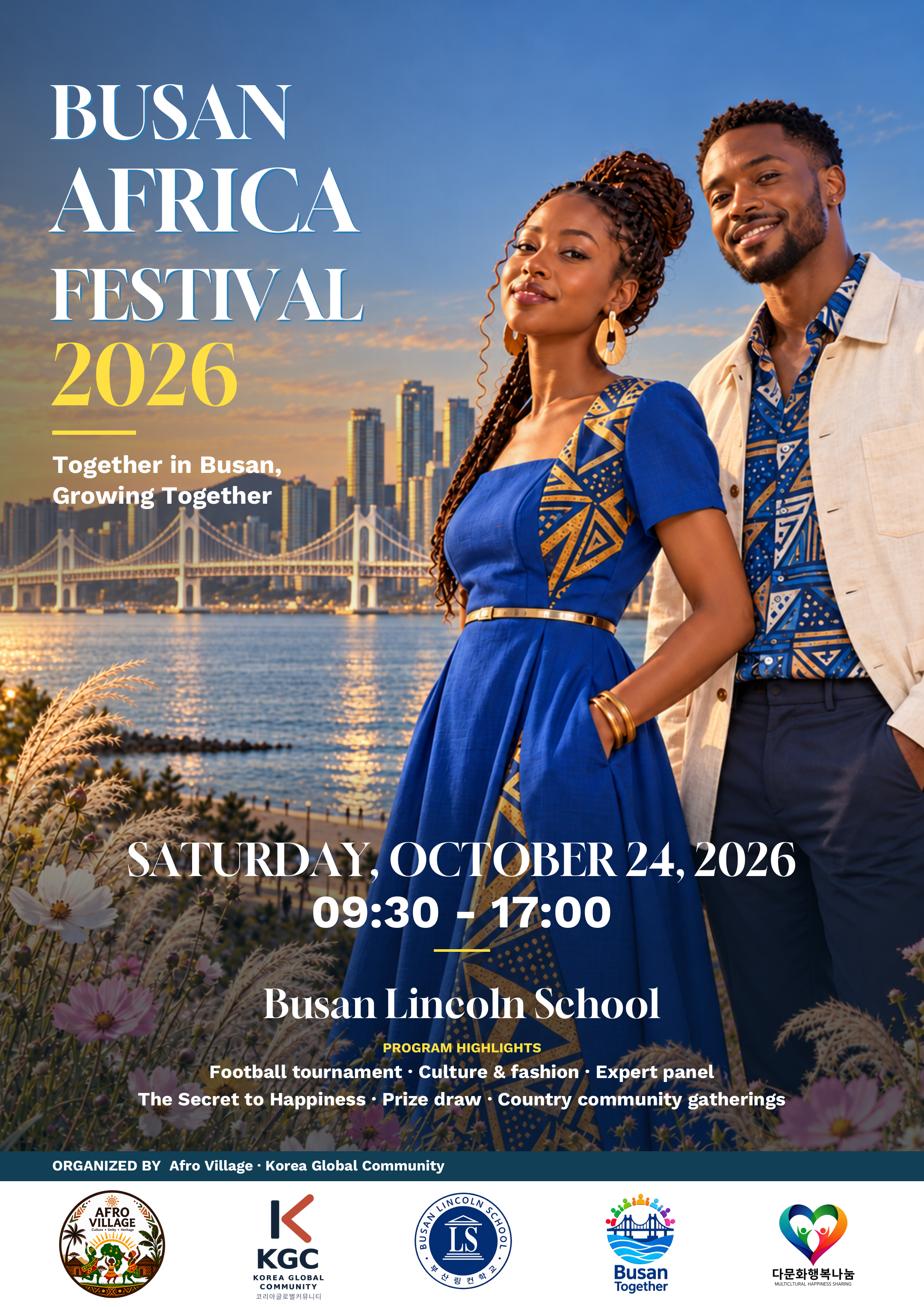 2026 Busan Africa Festival, full event poster