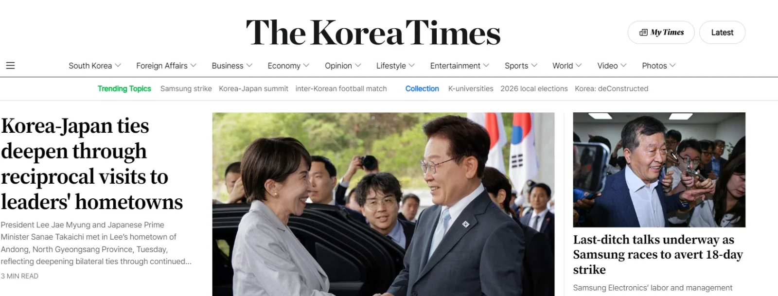 The Korea Times International Edition
