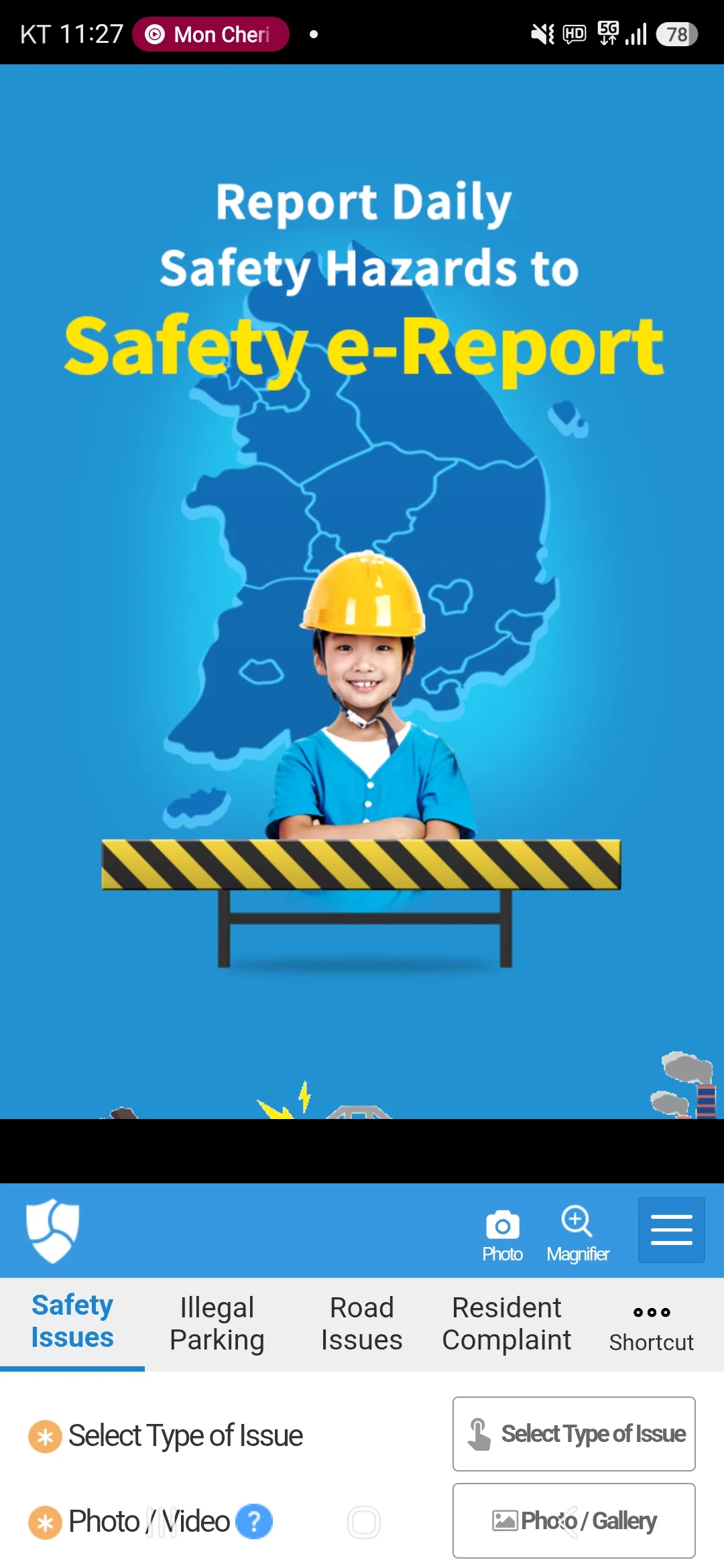 Safety e-Report — image 2