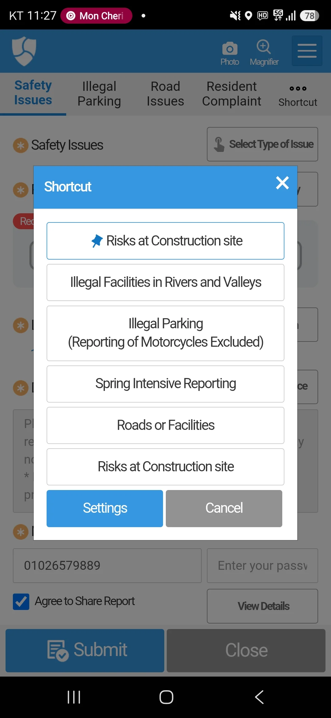 Safety e-Report — image 3