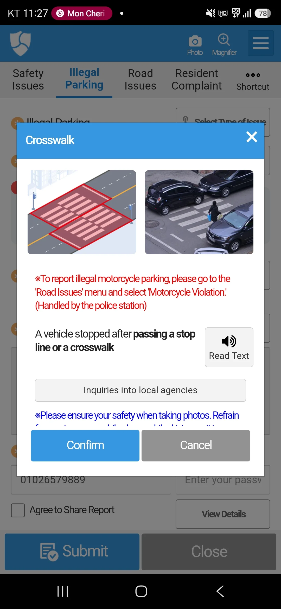 Safety e-Report — image 5