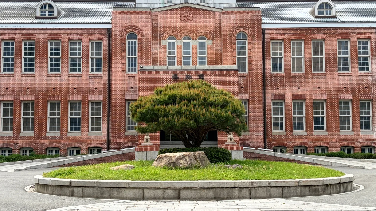 Historic red-brick building on the Bumin Campus of Dong-A University